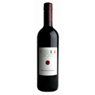 フォッシ･ロッソ･フォッシ /フォッシ(N/V Fossi Rosso (stelvin) V.d.T. Casa Vinicola Fossi Duilio)
